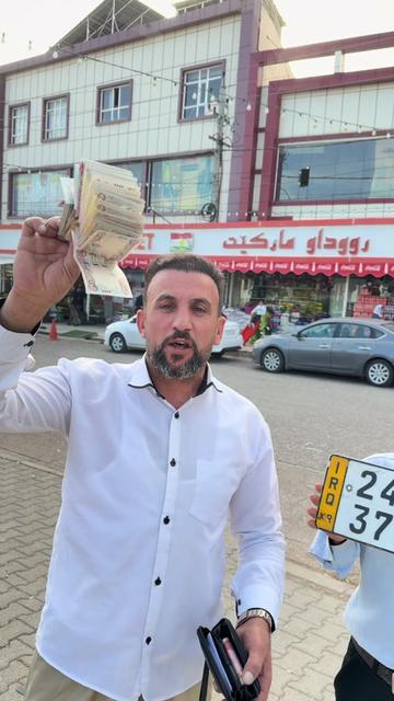 @Rudaw Baxtiyar