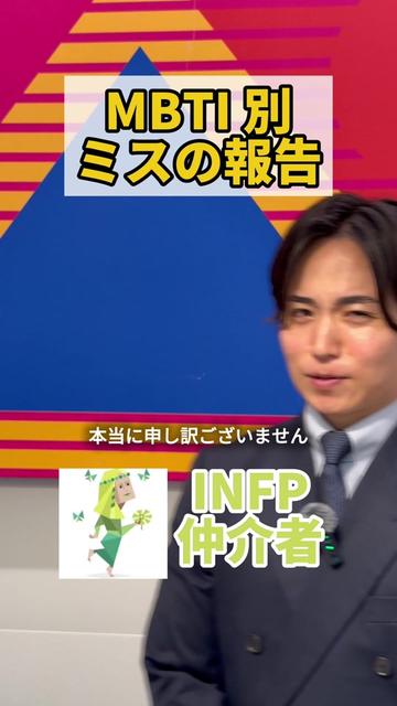 @転職二キりょう|辞めたい人の味方