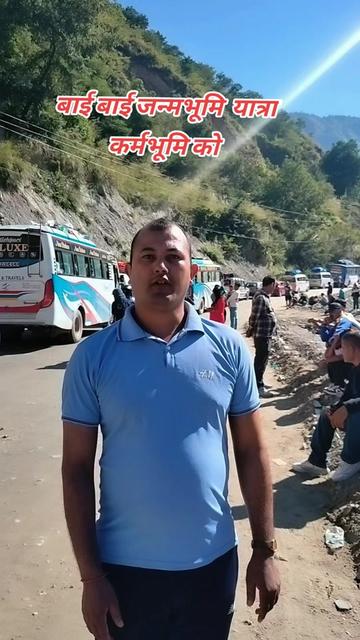 @Ram babu shahi0