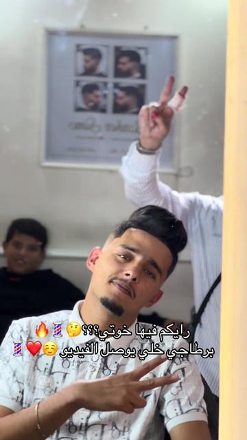 @barber_simo2