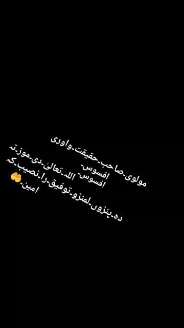 @Shahid khkar❤️🌹❤️🌹