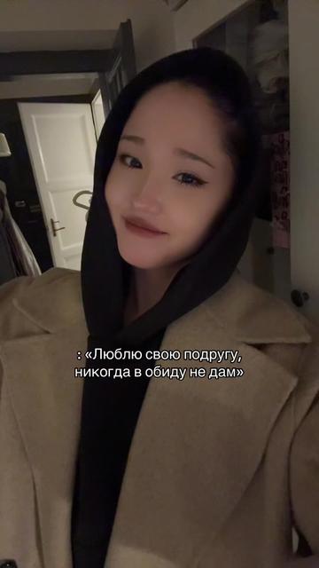 @гузёна