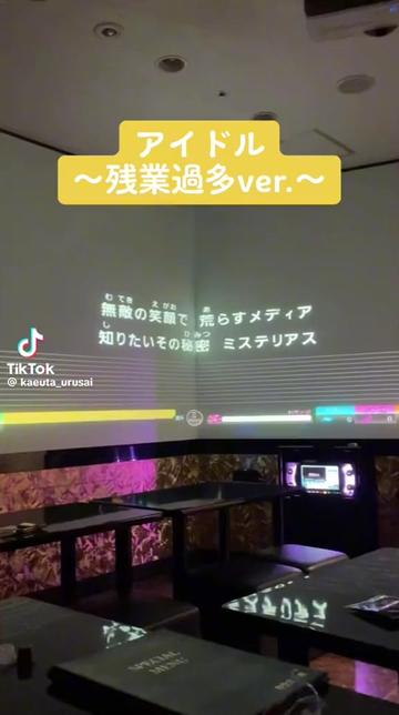 @ちか