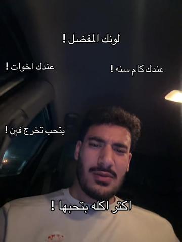 @Mysara farouk 🌟