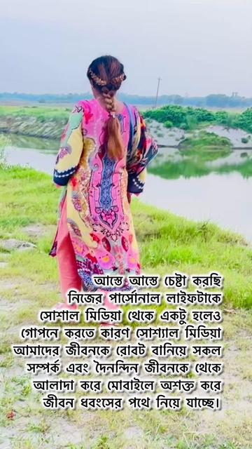 @Life of tonatuni
