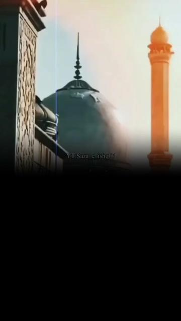 @rahat shah