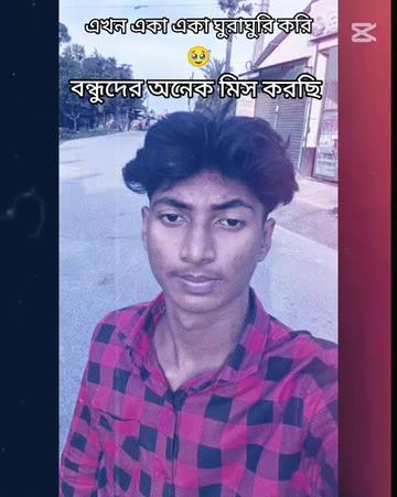 @SAIFUL