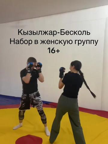 @Растенов Тимур