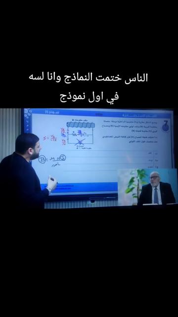@يوسف