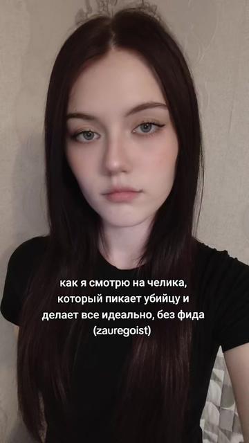 @ТГК: Цуки🌺
