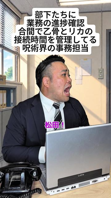 @ぐんそう