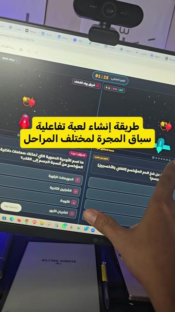 @Wajih Alkhiami وجيه الخيمي