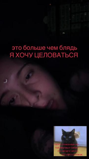 @инфла сехс