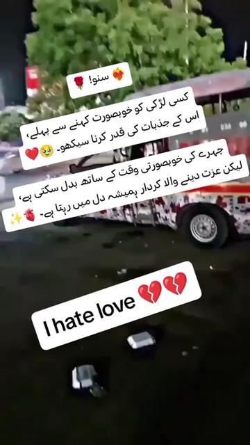 @PAKISTAN RANGERS 🇵🇰