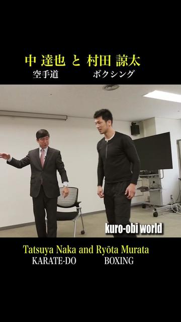 @kuro-obi world