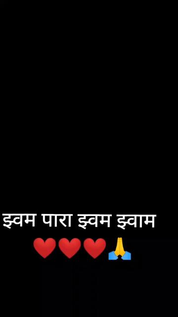 @jay bista2