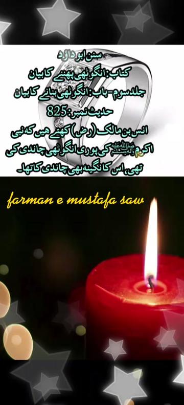 @Max Info