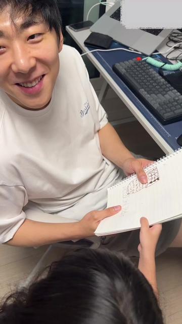 @Hoon