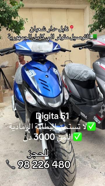 @capmoto98226480