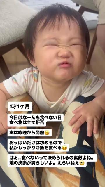 @萩原　博美