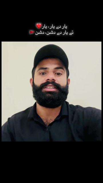@SARAAN GUJJAR🦁