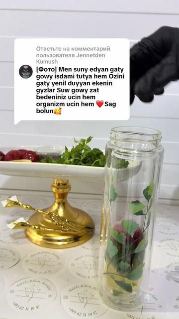 @nazli_bn_horlan