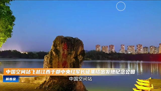 @中国青年
