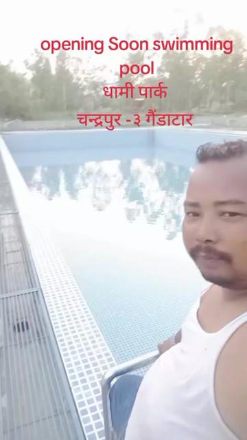 @Bhuneshwor Guro