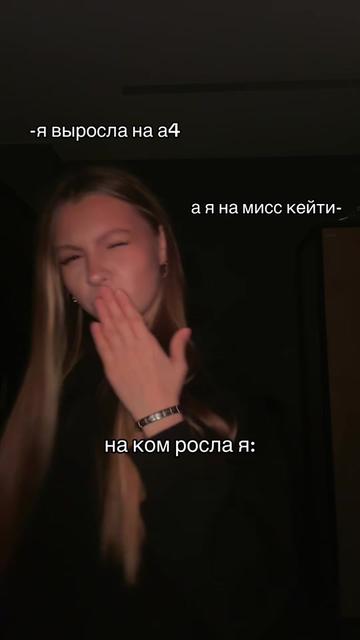 @Лизтик🍃