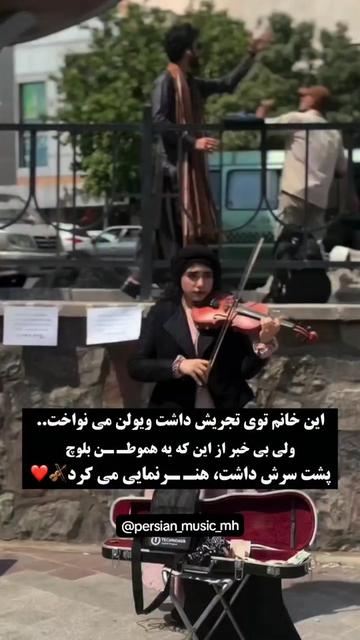 @persian_music