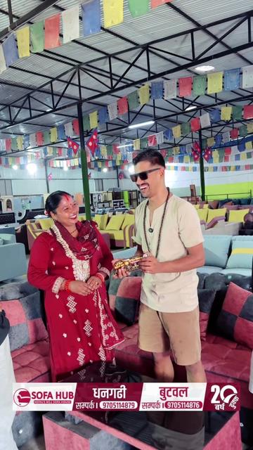 @Sofa Hub Dhangadhi