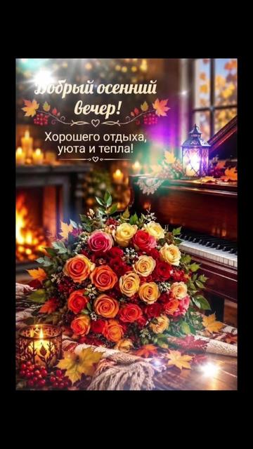 @Лара