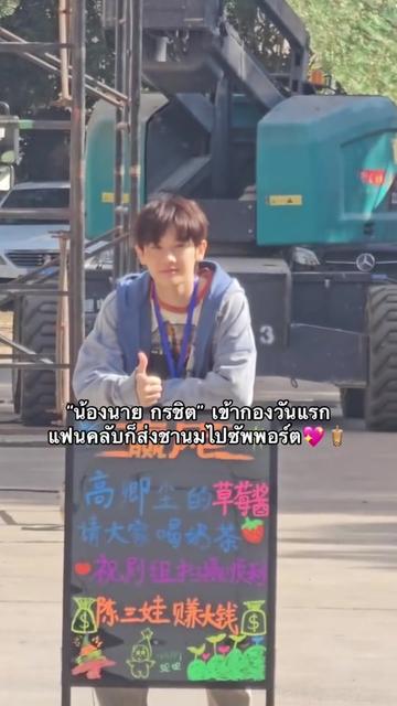 @u.nain🏁