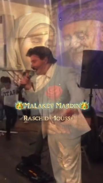 @❤️🌹👑Malaket Mardin👑🌹❤️