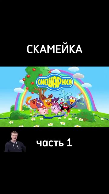 @Василий Олегович