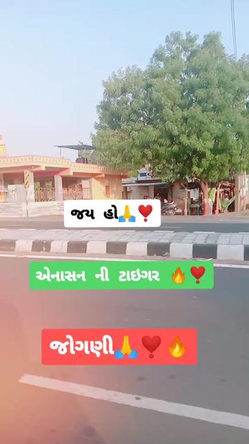 @Mr. vishu