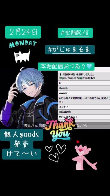 @๊ฐเฆ๐๐ฆ๐๐ฉ๐ฎเป๊ฑ๐ ๐โ
ใใใ
ใใ๐ง๐