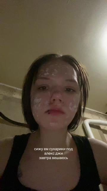 @киса
