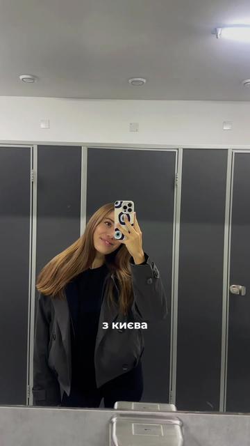 @Даша Чужик