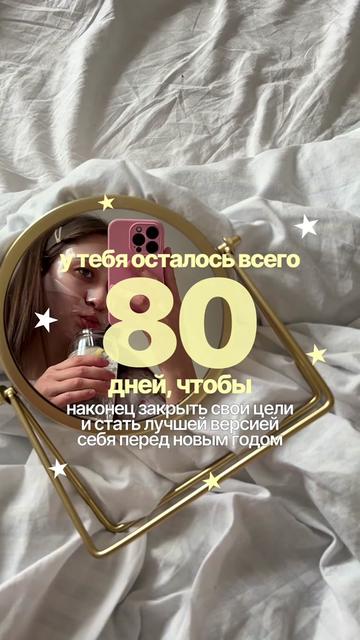 @hey.maarsy