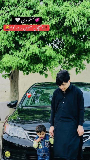 @الهام کندهاری❤️🔥