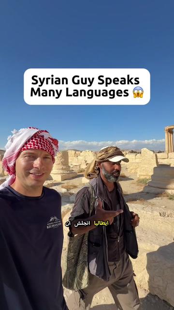 @gus1thego