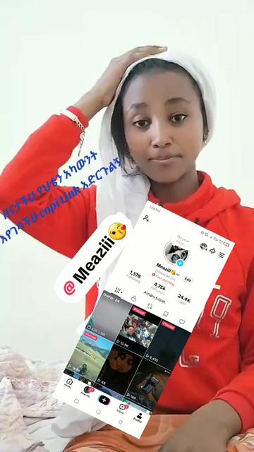 @snti የጀግናው ወታደር ልጅ 💪💪💪