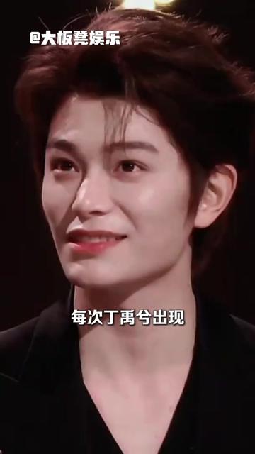 @大板凳娛樂