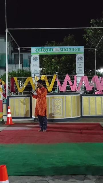 @sumitbhagat507