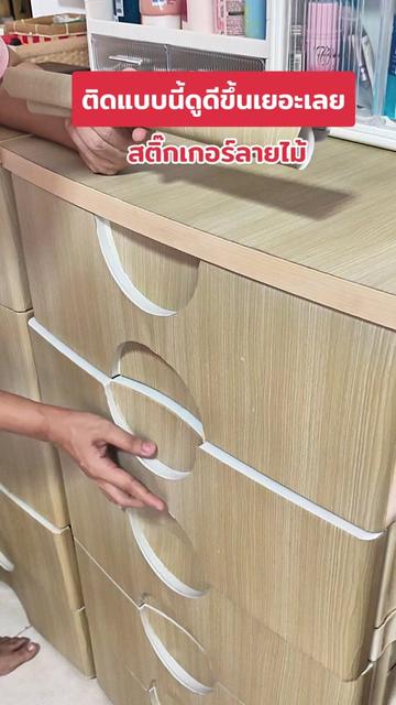 @คุณแม่ณิชา รีวิวของถูก