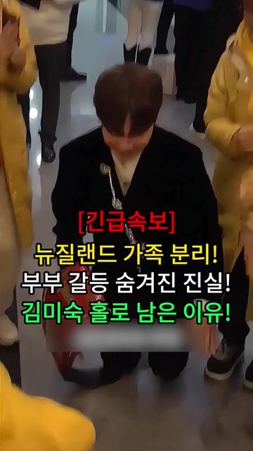 @너의 애인