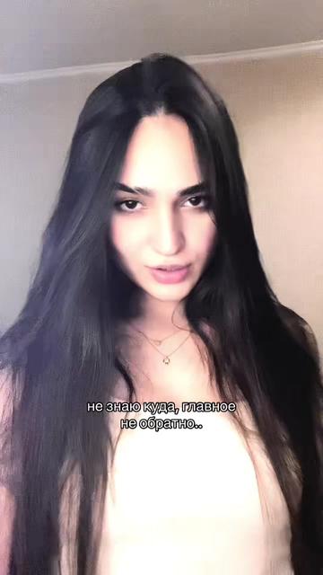 @🇺🇦тгк:Шейха🇦🇿