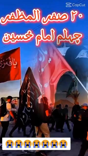 @Ali a.s waly51214
