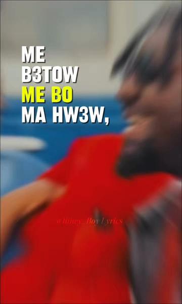 @BINEY_BOY LYRICS